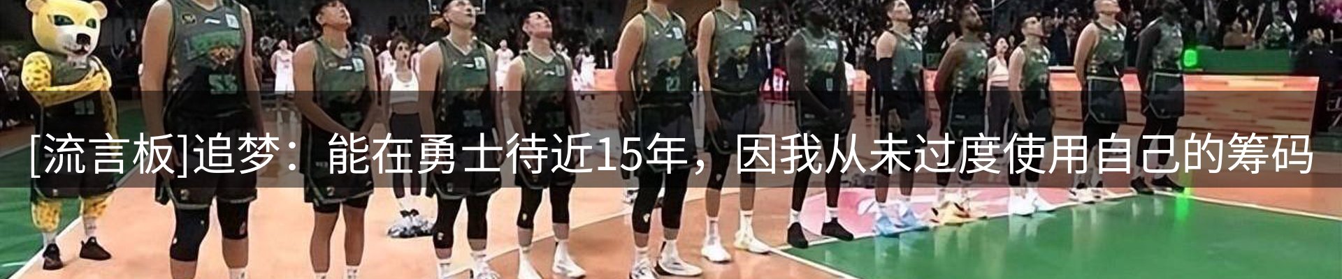一周要闻